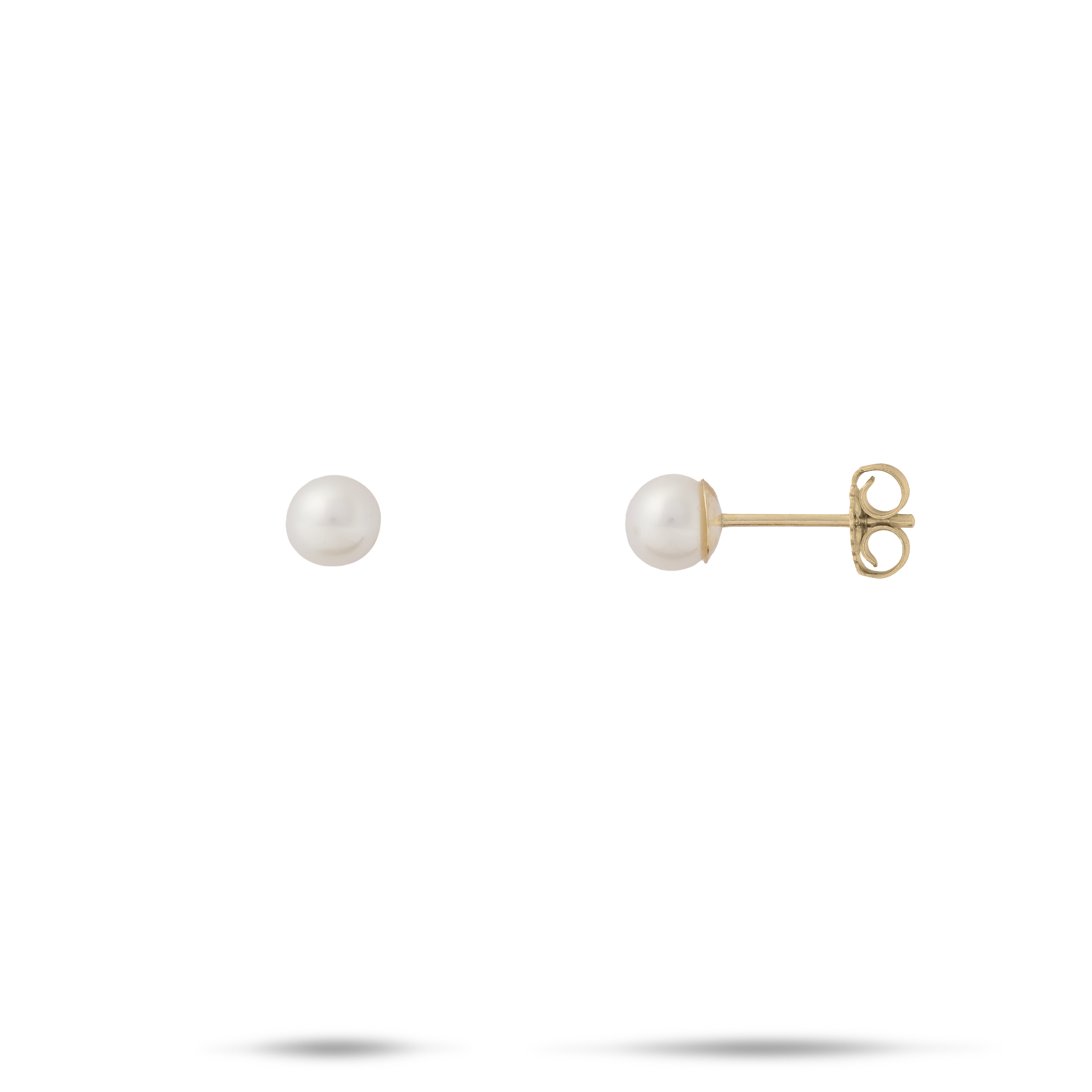 Akoya White Pearl Earrings in Gold - 4.5-5mm