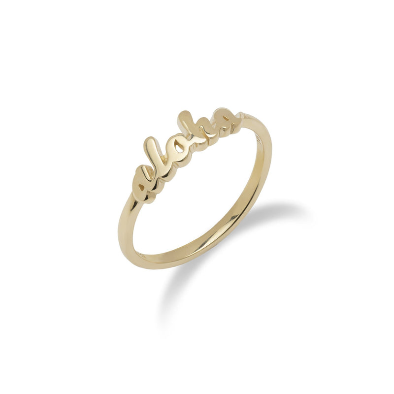 Fancy Mama Ring, Gold – Chic Soul